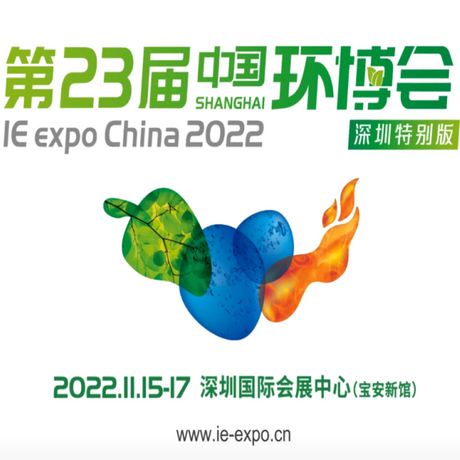 微信图片_20221209163411.png